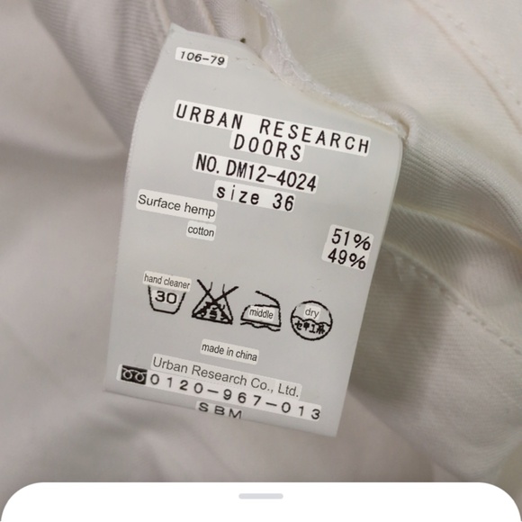 Urban Research Doors Linen White Pant Mens 36 - Picture 6 of 11